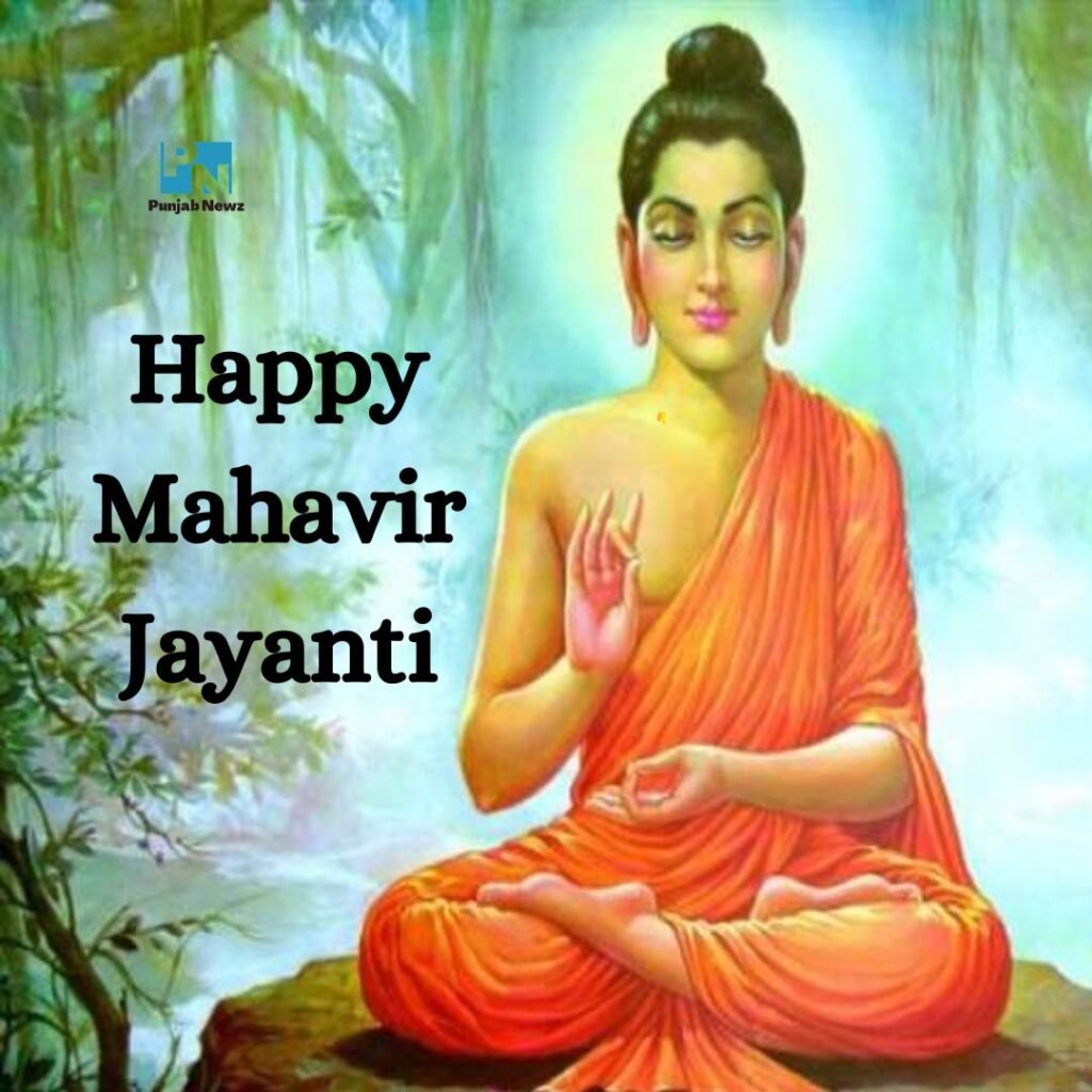 Happy Mahavir Jayanti Images 2