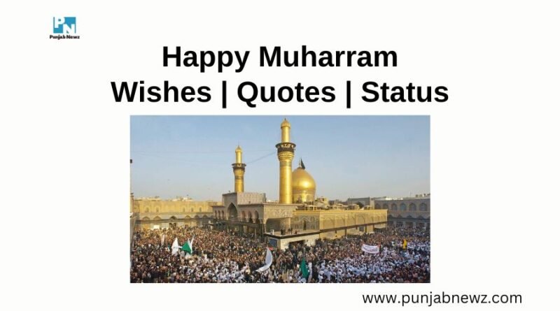 Happy Muharram Wishes, Quotes, Status