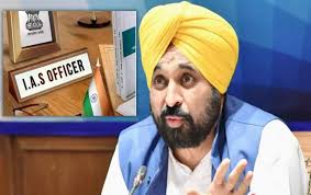 केंद्र  सरकार  की  ‘पीएम-आशा’  योजना  को  पंजाब सरकार  ने  राज्य  में  लागू  करने  से इनकार  कर दिया। फैसले  के  बाद  सियासी  हलचल  तेज।