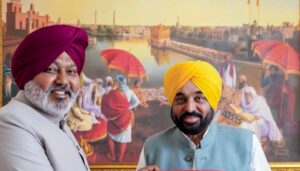 Punjab में One Time Settlement Scheme (OTS) के तहत व्यापारियों ने बढ़-चढ़कर हिस्सा लिया, जिससे राज्य के खजाने में ₹111.16 करोड़ रुपये जमा हुए।